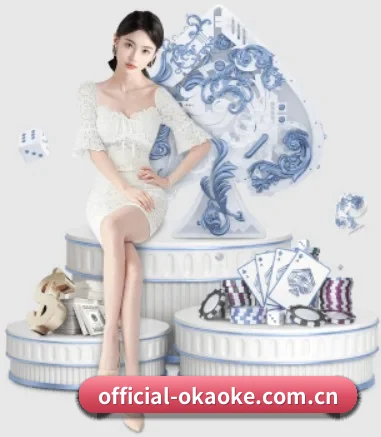 official-okaoke.com.cn APP(aoko)