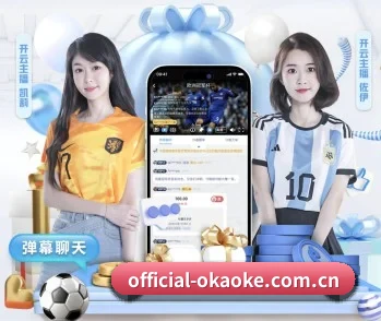 实时比分推送与赛事直播 | aoko