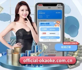 official-okaoke.com.cn APP - aoko